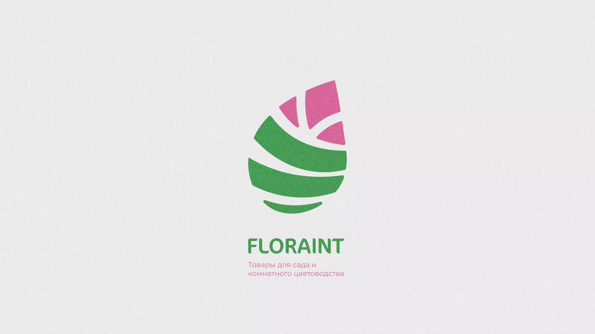 Разработка оформления профиля Instagram для магазина «Floraint» в Каменке